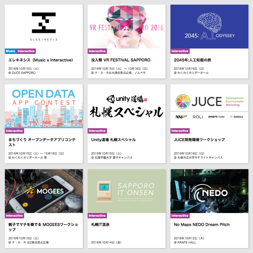 nomaps-interactive_card