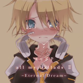 mikumoba_1518