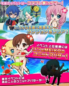 20140714_summer_02