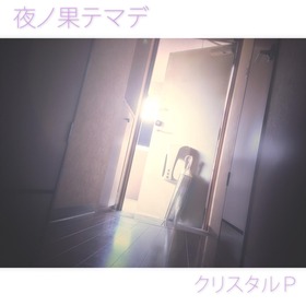 mikumoba_1532