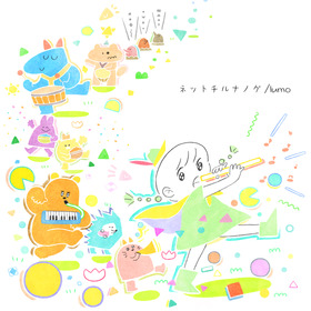 mikumoba_1540