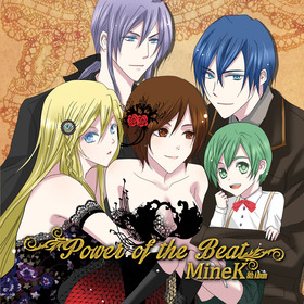 mikumoba_1546
