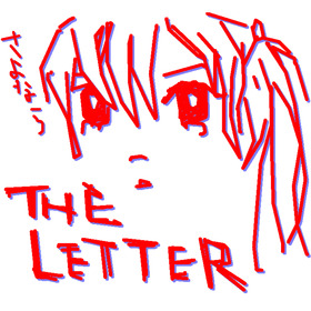 mikumoba_1554