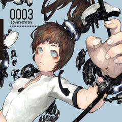 mikumoba_ginga3
