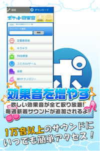 pop1