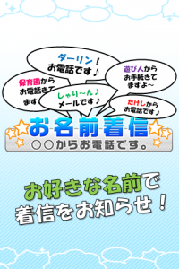 pop3