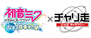 logo2