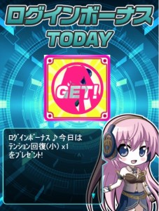 160125-001